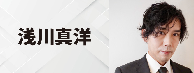 [���󥿥ӥ塼] ��WBS�٤Υơ��޶ʤʤɤǤ��ʤ��ߤκ�ʲ� ���Ƥμ���̾���Υ���Х��ȯɽ �����