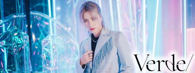 [インタビュー] ULTRA SHIBUYAで行なわれた公開インタビュー、その全貌 Verde/