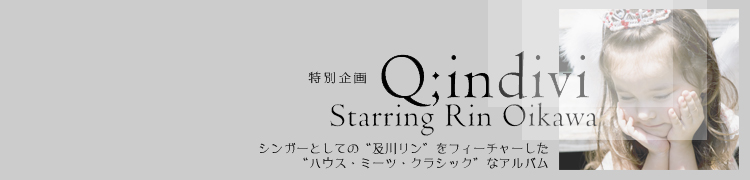 ̴衡Q;indivi Starring Rin Oikawa󥬡ȤƤΡȵɤե㡼ȥϥߡġ饷åɤʥХ