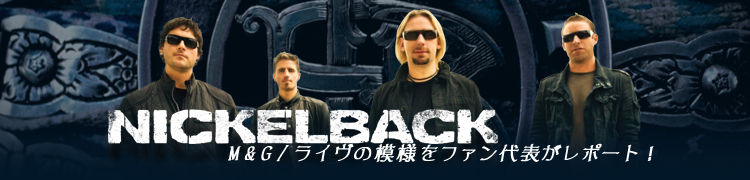 NICKELBACK ߡ & ꡼ / 饤ͤեɽݡȡ