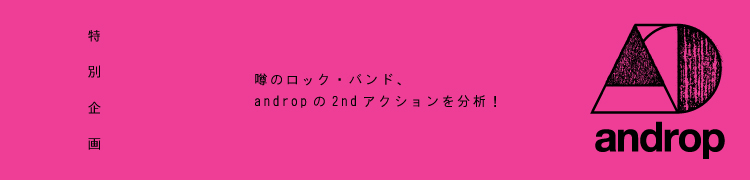 ̴۱ΥåХɡandrop2ndʬϡ