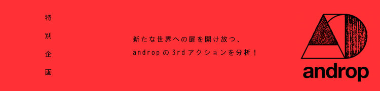 ؤ򳫤ġandrop3rdʬϡ