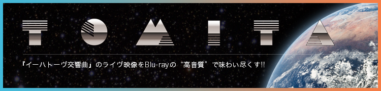 إϥȡʡ٤Υ饤Blu-rayΡȹⲻɤ̣襤Ԥ!!