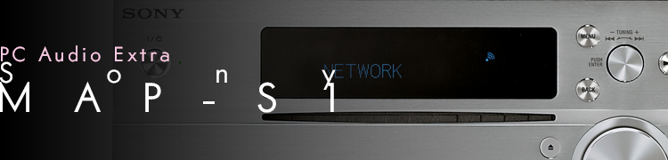 PC Audio ExtraCDͥåȥǥޤǡ¿̤ʥˡ˱¿ǽǥ롽Sony MAP-S1
