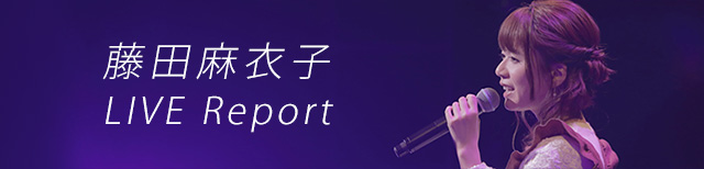 特集 Live Report 愛され続けるシンガー ソングライター藤田麻衣子のオール 緋色の欠片 曲によるスペシャル ライヴ Cdjournal Cdj Push