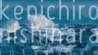 [特集]<br />新たなジャズのカタチ～Kenichiro Nishiharaインタビュー