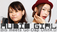 [特集]<br />【AUDIO GIRL】“自給自足アイドル”BiSのiPhone4専用バッテリー内蔵ヘッドフォンアンプ体験