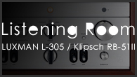 [ý]<br />CDJʻİ Listening Roomϥȥʥǥ̣ǻɤ̥ϡLUXMAN L-305 / Klipsch RB-51II