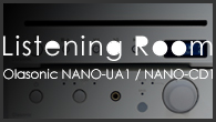 [特集]<br />［CDJ新製品試聴室 Listening Room］CDジャケット3枚分の超小型コンポが奏でる高密度なサウンド――Olasonic NANO-UA1 / NANO-CD1