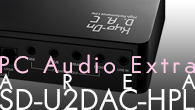 [ý]PC Audio Extra192kHz / 24bitбPCΥǥǽ򹭤ϥȥѥեޥ󥹵AREA SD-U2DAC-HPL