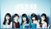 [ý]<br />AKB48ˤ44ܤΥ󥰥롡ɥ + եϤʤ