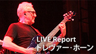 [特集]<br />セットリストはおなじみの名曲ばかり！ 新作完成を記念したトレヴァー・ホーン最新ライヴ・レポート