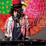 DJやついいちろう『YATSUI FESTIVAL!』