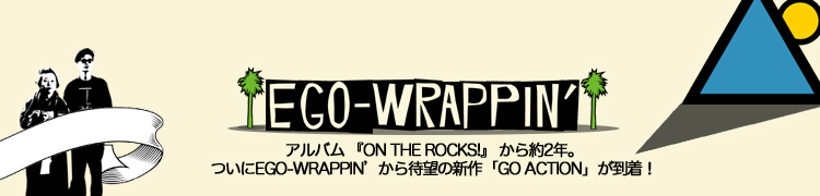 Х ON THE ROCKS! 2ǯĤEGO-WRAPPINǤ˾ο GO ACTION 塪