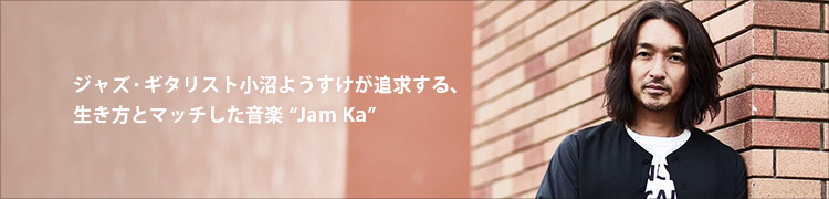 㥺ꥹȾ¤褦ɵ᤹롢ȥޥåڡJam Ka