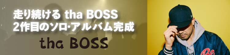 ³tha BOSS2ܤΥХര