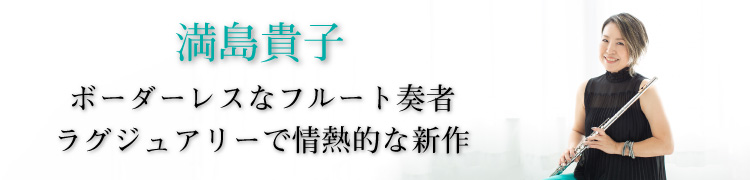 絮 ܡ쥹ʥե롼ռ 饰奢꡼ǾǮŪʿ