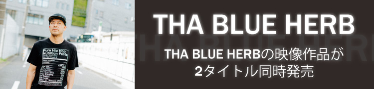 THA BLUE HERBαʤ 2ȥƱȯ