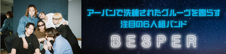 Х줿롼Ĥ餹ܤ6ȥХ BESPER