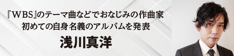 ��WBS�٤Υơ��޶ʤʤɤǤ��ʤ��ߤκ�ʲ� ���Ƥμ���̾���Υ���Х��ȯɽ �����