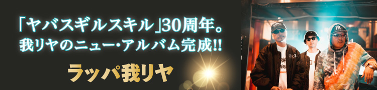 �֥�Х����륹�����30��ǯ������Υ˥塼������Хര��!! ��åѲ���