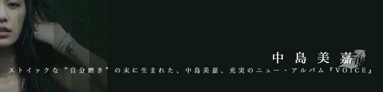 ȥåʡȼʬ᤭ɤޤ줿š¤Υ˥塼ХVOICE