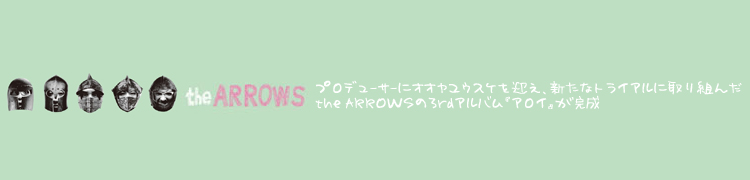 ץǥ塼˥楦ޤʥȥ饤˼Ȥthe ARROWS3rdХإ٤