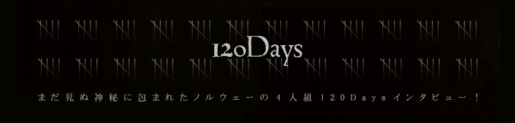 ޤ̿ޤ줿Υ륦4120 Days󥿥ӥ塼