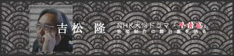 ڵȾ δ NHKϥɥޡʿ١΢