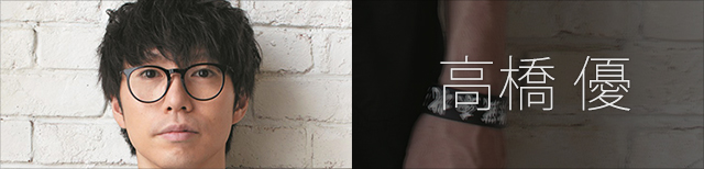 インタビュー 新しい高橋 優の強烈な自己主張 Starting Over Cdjournal Cdj Push