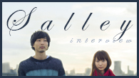 [󥿥ӥ塼]ߤɤ뵭ɤơޤˤSalley˾Υ󥿡󥰤