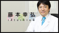 [インタビュー]<br />クラシックで辛い症状がやわらぐ!? “藤本先生の聴くだけでスッキリ！”シリーズを手がける医師・医学博士の藤本幸弘に直撃取材