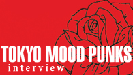 [インタビュー]<br />「今は絶望的な時代だから、“破壊”よりも“救い”の方がアナーキーな行為だと思う」──リリー・フランキー、自身のバンド、TOKYO MOOD PUNKSを語る