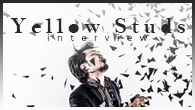[インタビュー]<br />強迫観念はもうない――DIYバンド、Yellow Studsが8thアルバム『door』リリース
