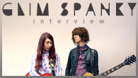 [インタビュー]<br />死ぬまで言い続ける――GLIM SPANKYが見据える『Next One』