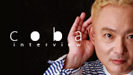[インタビュー]<br />最後はいつも“？”ですから――デビュー25周年のcoba、新作『coba？』で挑んだ原点回帰