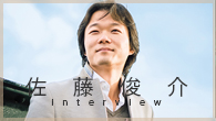 [インタビュー]<br />佐藤俊介、小菅 優＆ロレンツォ・コッポラと挑む“ヴァイオリン、クラリネット、ピアノの三重奏”を語る