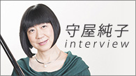 [インタビュー]<br />ビッグバンドは一生もの！――守屋純子がジャズ100周年を祝う「The 100th Anniversary of Jazz: Legends of Yesterday and Today」