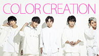 [󥿥ӥ塼]<br />Ǻ̤򡽡ȥɥ롼פȤƿƻڤCOLOR CREATION