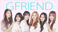 [インタビュー]<br />GFRIEND 巷で噂のK-POPグループ、日本本格上陸