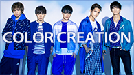 [󥿥ӥ塼]<br />ʲ³COLOR CREATIONʥ󥸤ȯͤޤäI