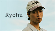[インタビュー]<br />現代ヒップホップにおける“プロデュース”について考える――Ryohu『Ten Twenty』