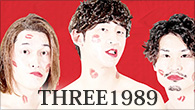 [インタビュー]<br />THREE1989が挑んだ“愛のアルバム”『Kiss』