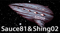 [インタビュー]<br />想像を形にする“宇宙”を舞台とした、Shing02とSauce81の共作アルバム『S8102』