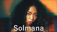 [インタビュー]<br />Suchmos、WONKなどのコーラスを手がけてきた大坂朋子がSolmana名義でデビュー