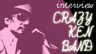 [インタビュー]<br />「自分の中にある“ロックンロール”を常に形にしていきたい」──クレイジーケンバンド、待望のブランニュー・アルバム『ZERO』が到着！