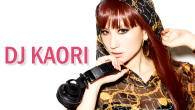 [󥿥ӥ塼]DJ KAORIǥӥ塼20ǯޤ͵DJǥˡ̾ʤΥ󥹥ȥåץߥå