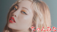 [󥿥ӥ塼]<br />ߤʡȤ⤤3rdե롦Хࡡ̾إϥ