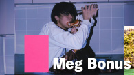 [インタビュー]<br />突如あらわれた驚異の才能！ 10代の集大成となる1stフル・アルバム Meg Bonus