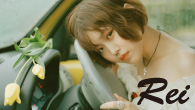 [󥿥ӥ塼]ߥ塼Rei ǥӥ塼10ǯ Υ٥ȡХȯ
